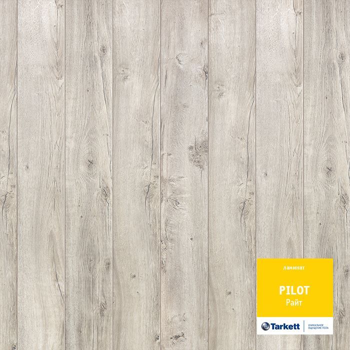Ламинат "Tarkett" Pilot Райт (1292*159*10 мм) — купить в Набережных Челнах
