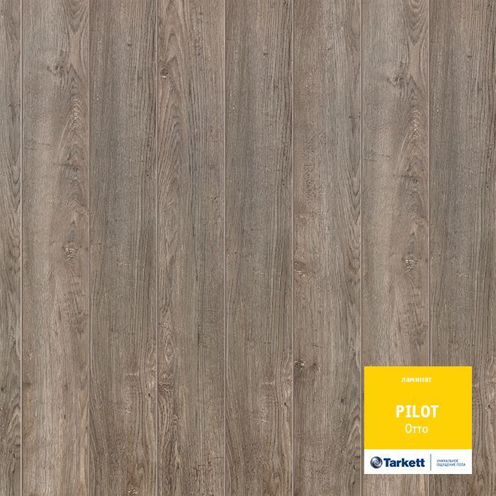 Ламинат "Tarkett" Pilot Отто (1292*159*10 мм) — купить в Набережных Челнах