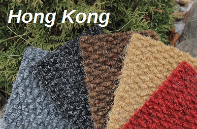 Ковролин "Ideal" Hong Kong 2098 (2м) — купить в Набережных Челнах