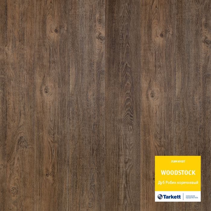 Ламинат "Tarkett" Woodstock Family Дуб робин коричневый (1292*194*8 мм) — купить в Набережных Челнах