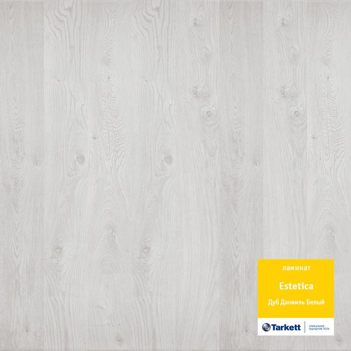 Ламинат "Tarkett" Estetica Дуб Данвиль Белый (1292*194*9 мм) — купить в Набережных Челнах