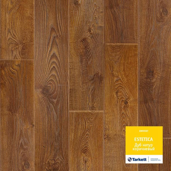 Ламинат "Tarkett" Estetica Дуб Натур Коричневый (1292*194*9 мм) — купить в Набережных Челнах