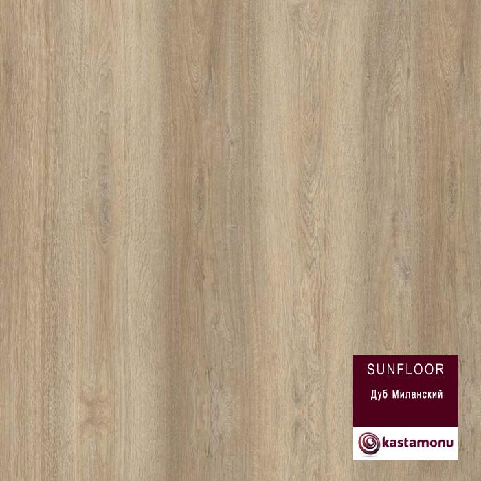 Ламинат "Kastamonu" Sunfloor Дуб миланский (1380*195*8 мм) — купить в Набережных Челнах