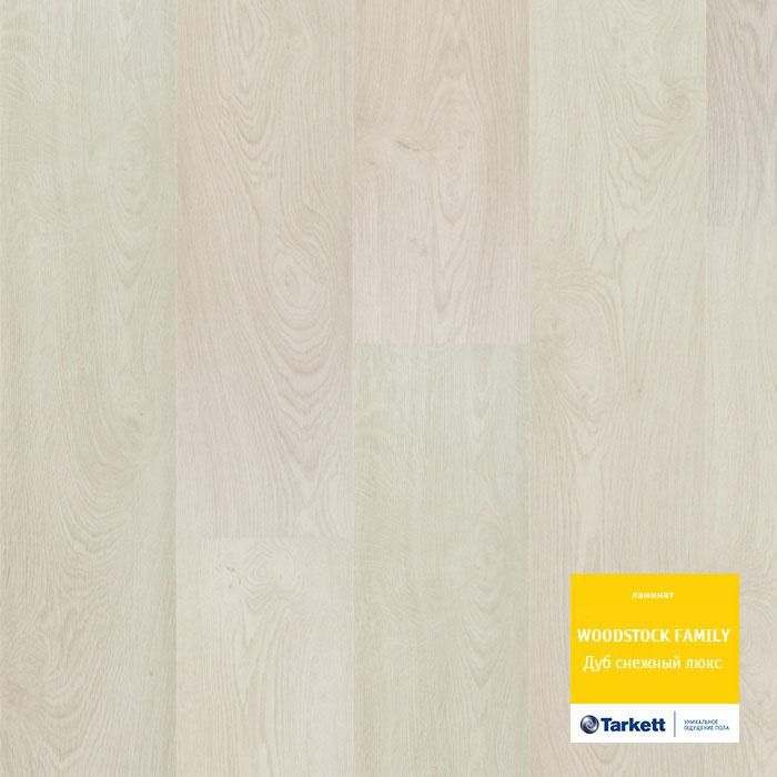 Ламинат "Tarkett" Woodstock Family Дуб Снежный Люкc (1292*194*8 мм) — купить в Набережных Челнах