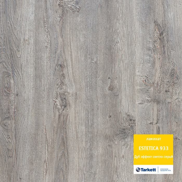 Ламинат "Tarkett" Estetica Дуб эффект светло-серый (1292*194*9 мм) — купить в Набережных Челнах