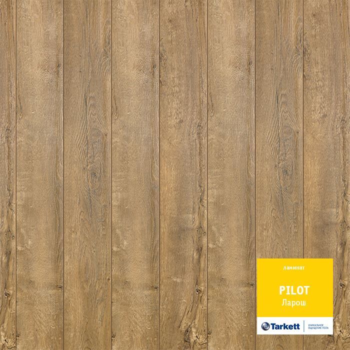 Ламинат "Tarkett" Pilot Ларош (1292*159*10 мм) — купить в Набережных Челнах