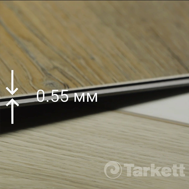 SPC плитка «Tarkett» Luke (1220*200,8*4,1 мм) — купить в Набережных Челнах
