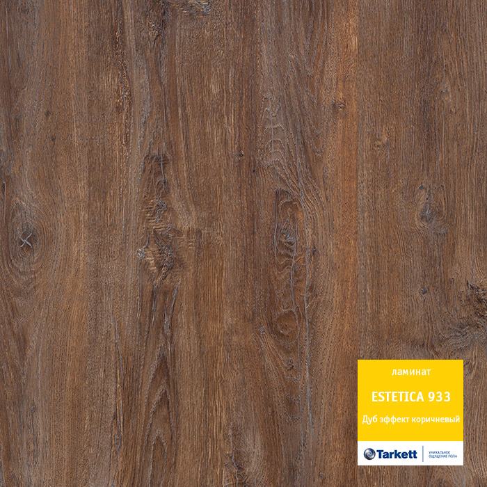 Ламинат "Tarkett" Estetica Дуб эффект коричневый (1292*194*9 мм) — купить в Набережных Челнах