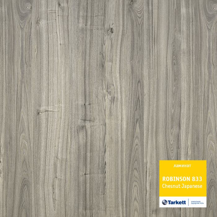 Ламинат "Tarkett" Robinson Каштан Японский (1292*194*8 мм) — купить в Набережных Челнах