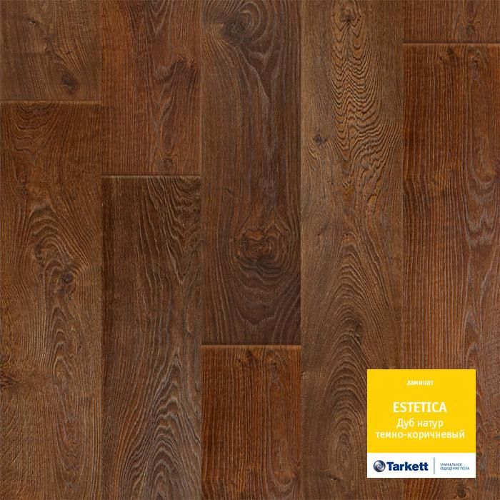 Ламинат "Tarkett" Estetica Дуб Натур Темно-коричневый (1292*194*9 мм) — купить в Набережных Челнах