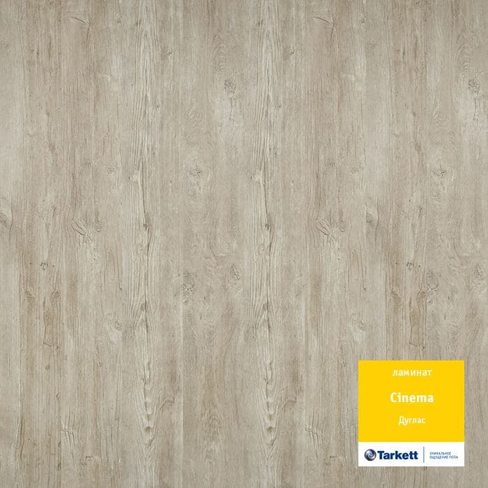Ламинат "Tarkett" Cinema Дуглас (1292*194*8 мм) — купить в Набережных Челнах