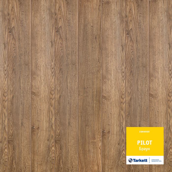 Ламинат "Tarkett" Pilot Браун (1292*159*10 мм) — купить в Набережных Челнах