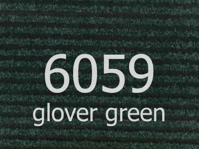 Ковролин "Ideal" Antwerpen 6059 (1м) — купить в Набережных Челнах